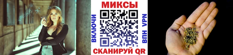 наркотики  Чусовой  БУТИРАТ 1.4BDO 