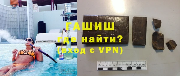 кокаин Алзамай