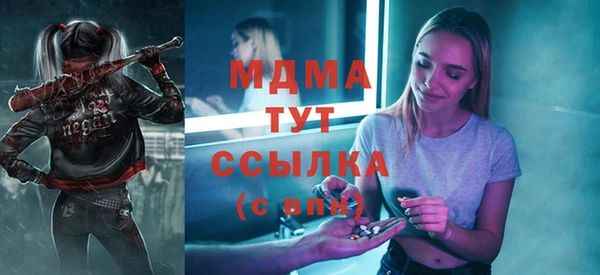 круглые Алексеевка