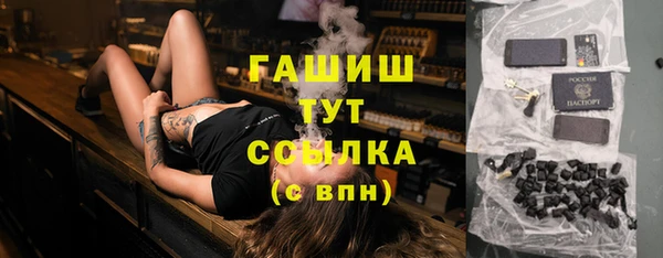 круглые Алексеевка