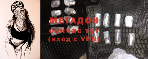 круглые Алексеевка