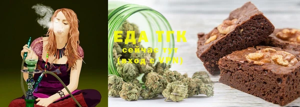 кокаин Алзамай