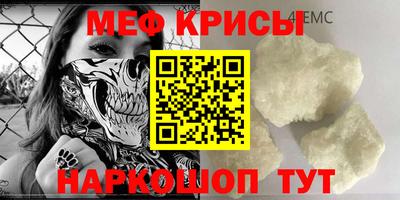 apvp Анжеро-Судженск