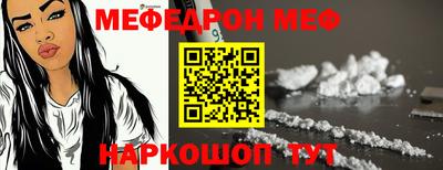 дживик Ангарск