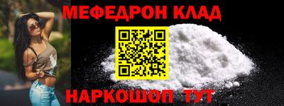 apvp Анжеро-Судженск