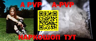 каннабис Анапа