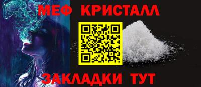 каннабис Анапа