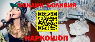 каннабис Анапа