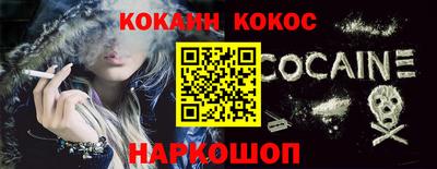 apvp Анжеро-Судженск