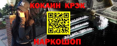 apvp Анжеро-Судженск