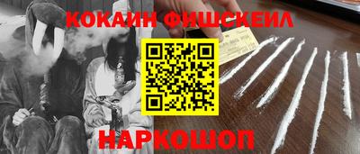 apvp Анжеро-Судженск