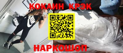 apvp Анжеро-Судженск
