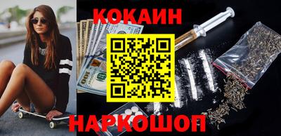 apvp Анжеро-Судженск