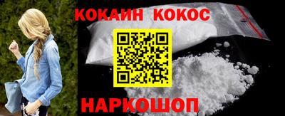 apvp Анжеро-Судженск