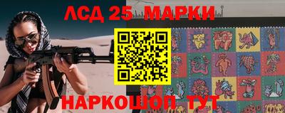 apvp Анжеро-Судженск