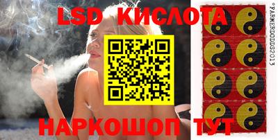 дживик Ангарск