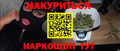 дживик Ангарск