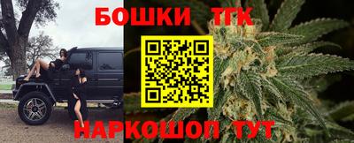дживик Ангарск