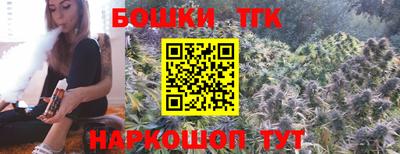 дживик Ангарск