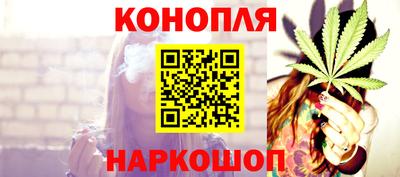 apvp Анжеро-Судженск