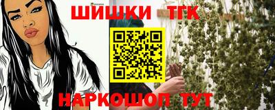 apvp Анжеро-Судженск