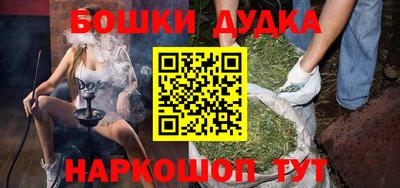 дживик Ангарск
