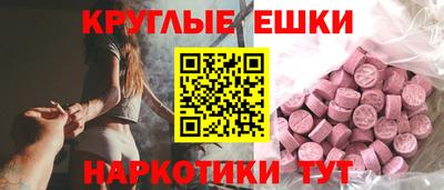 каннабис Анапа