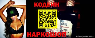 дживик Ангарск