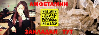 apvp Анжеро-Судженск