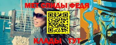 каннабис Анапа