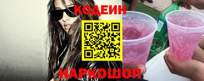 каннабис Анапа