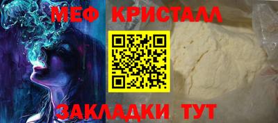 каннабис Анапа