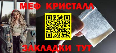 каннабис Анапа