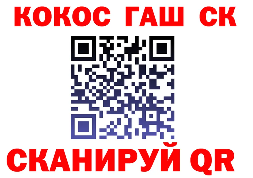 МЕФ 4 MMC вход маркетплейс kraken Чусовой